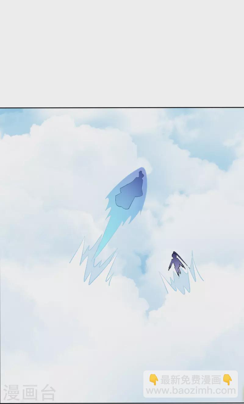 第320话 让你死-第320话