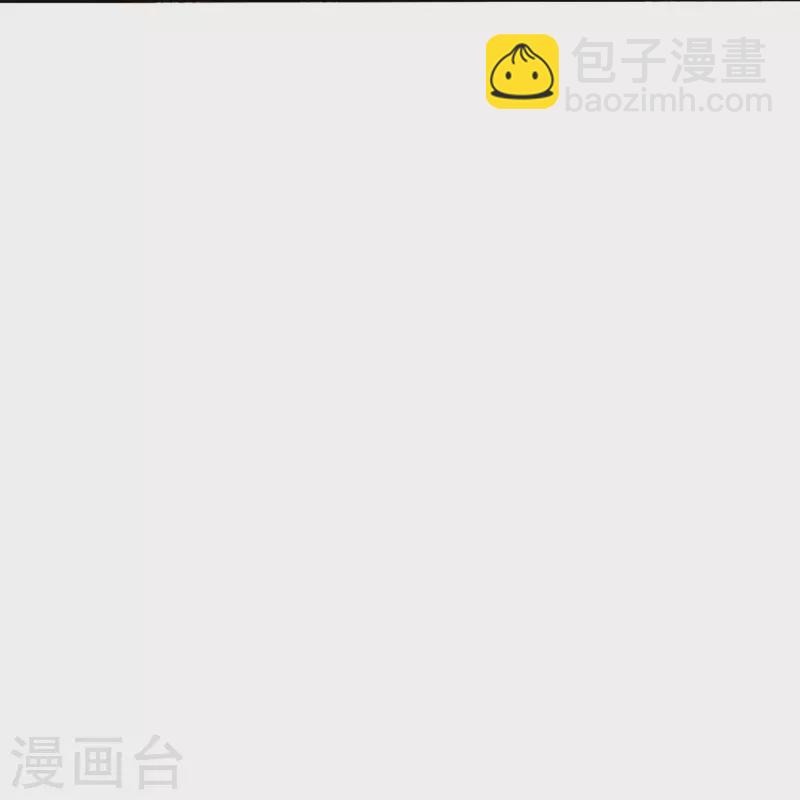 第320话 让你死-第320话