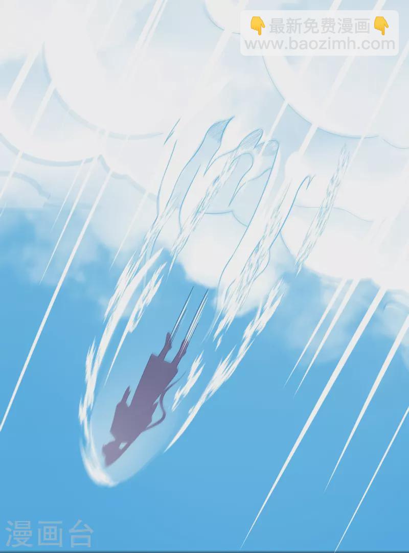 第322话 庞峰死-第322话