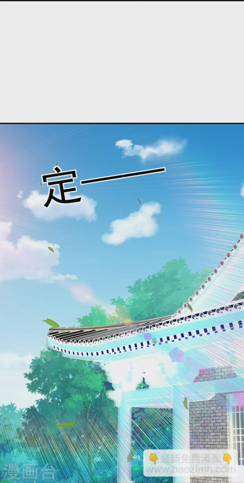 第324话 命运-第324话