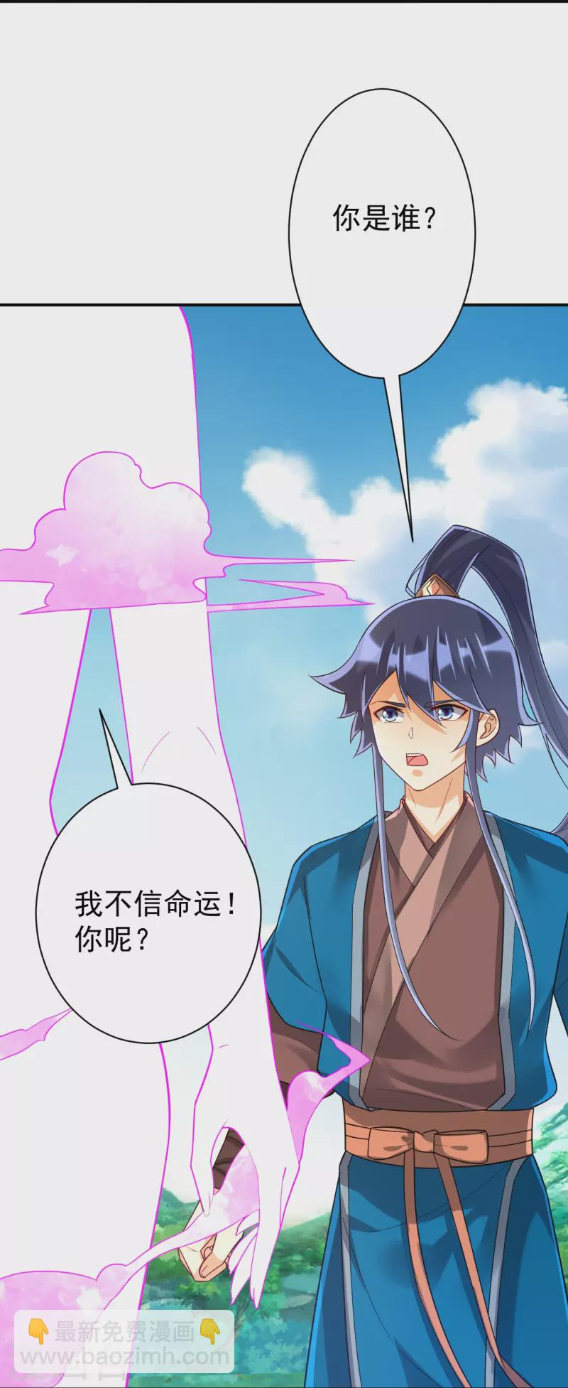 第324话 命运-第324话