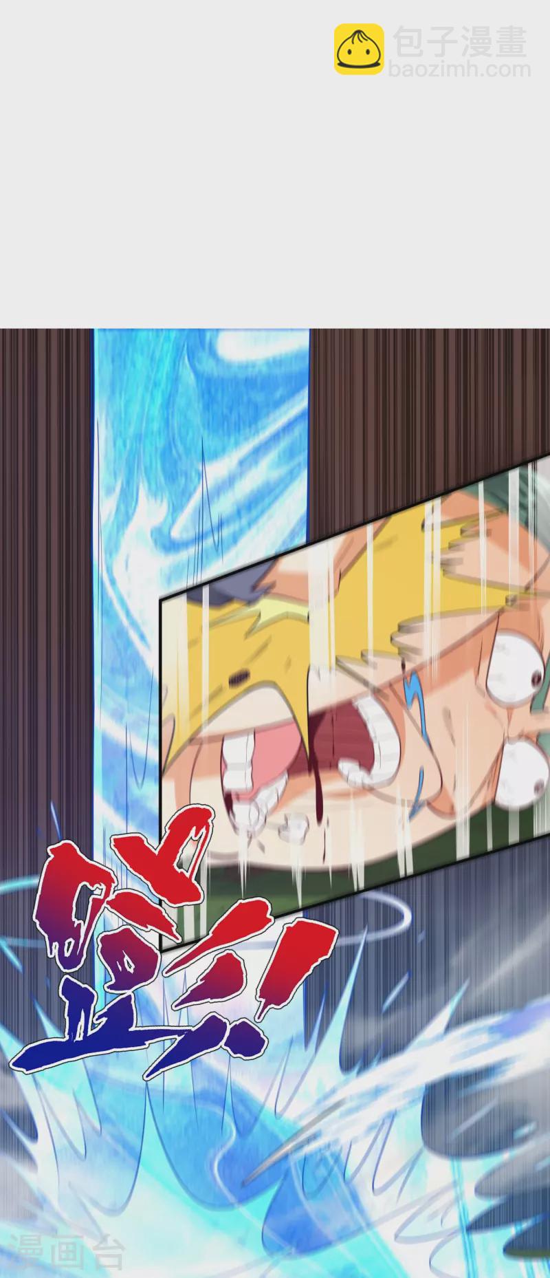 第326话 不信我？-第326话