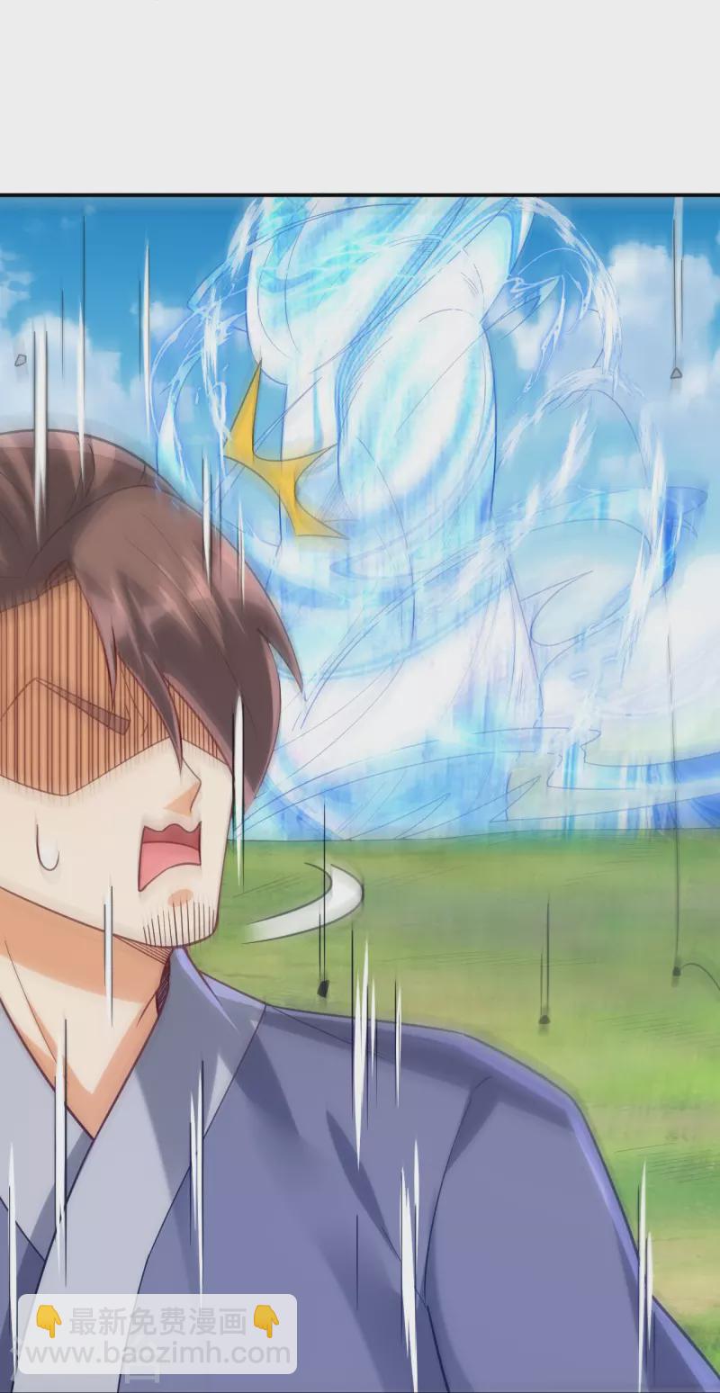 第326话 不信我？-第326话