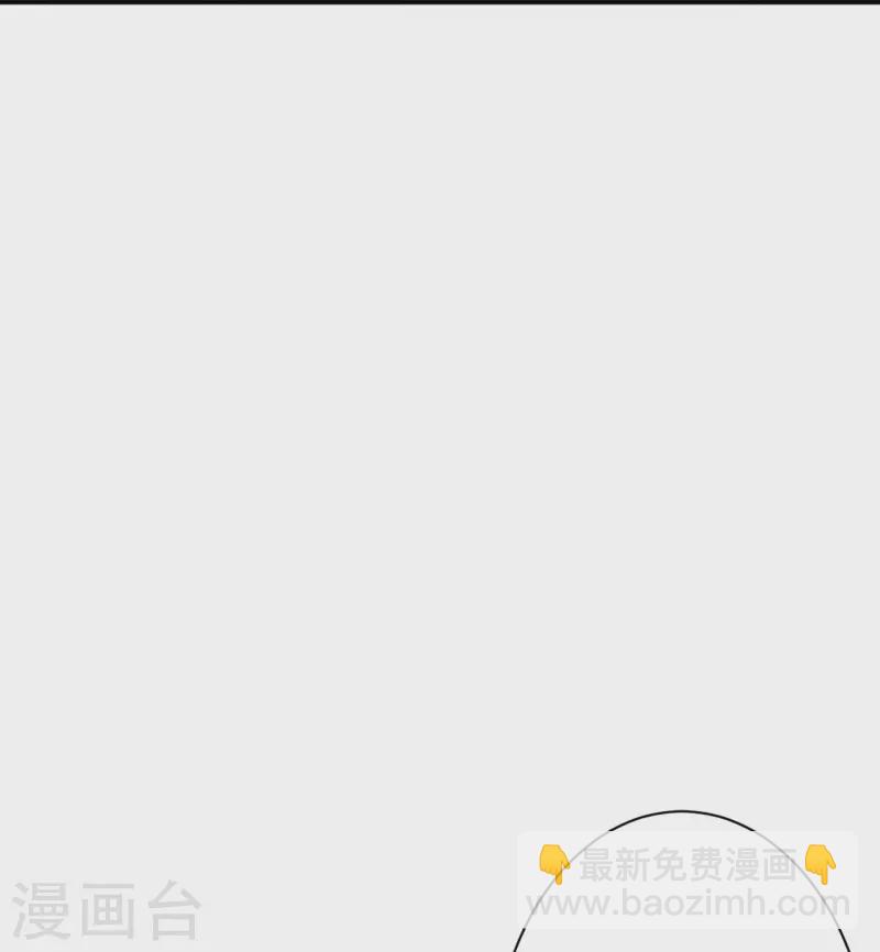 第326话 不信我？-第326话