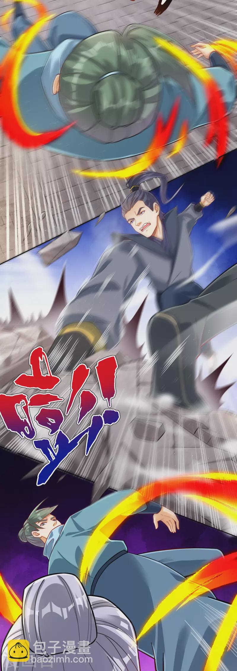 第328话 换个方式-第328话