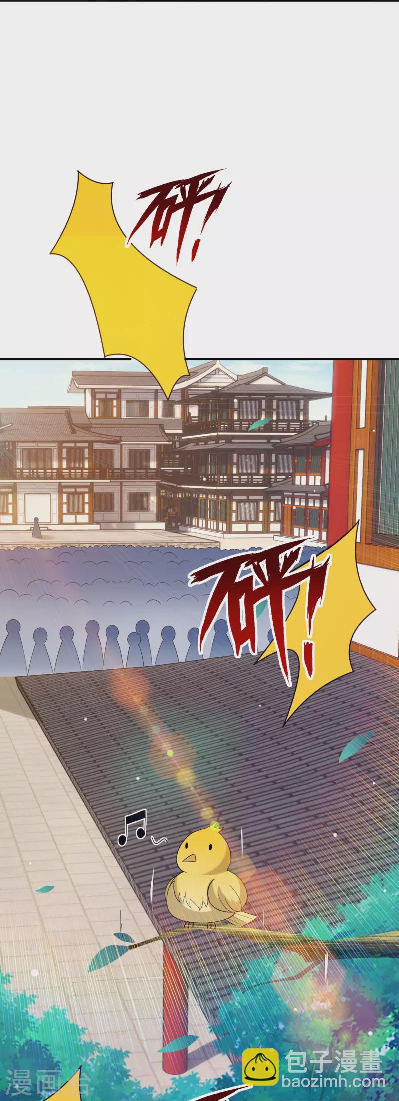 第328话 换个方式-第328话