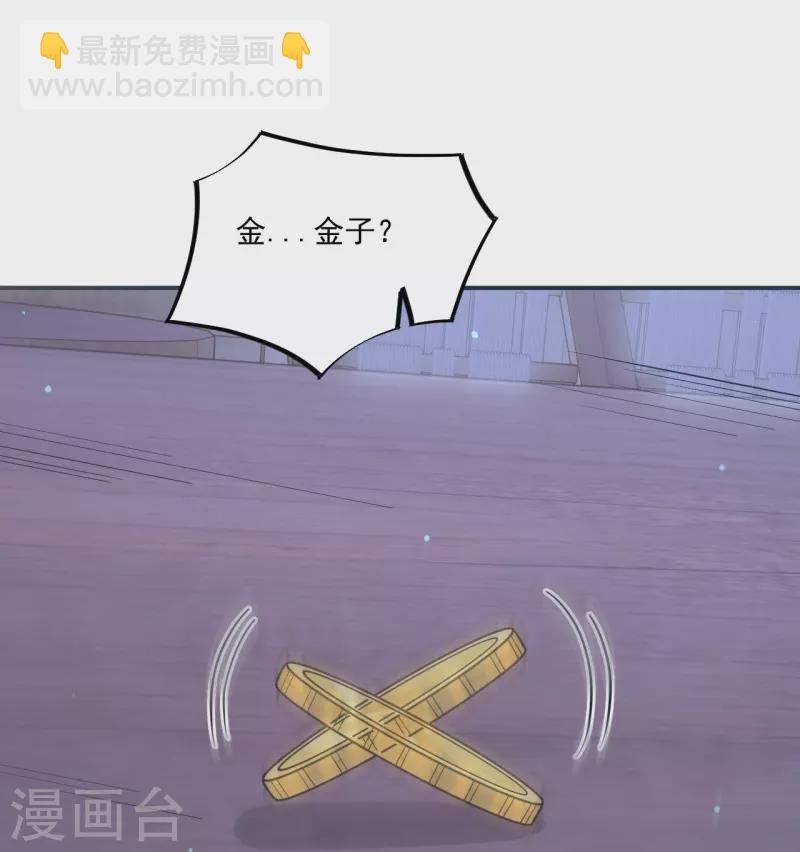 第332话 跟踪-第332话
