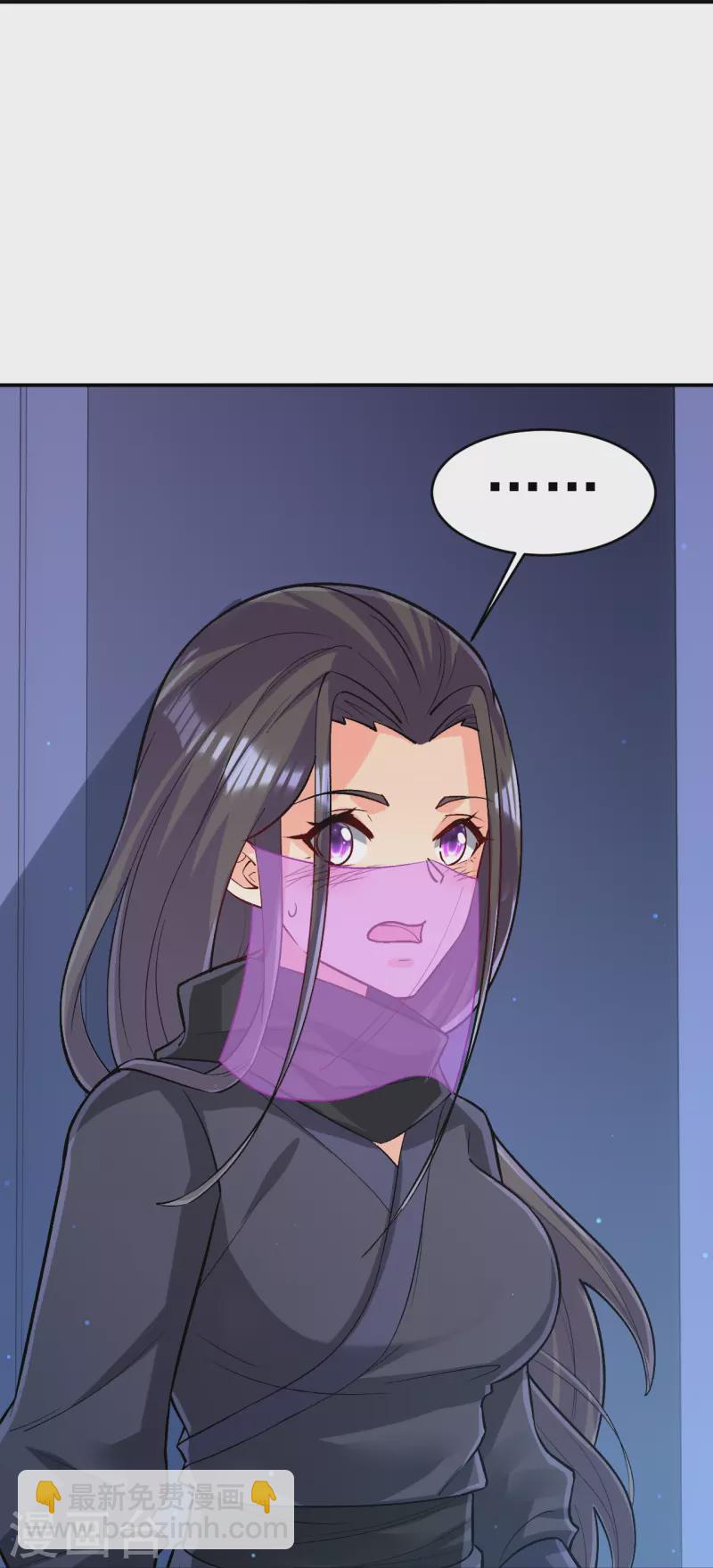 第332话 跟踪-第332话