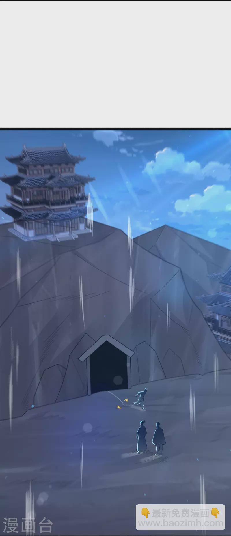 第334话 发扬光大-第334话