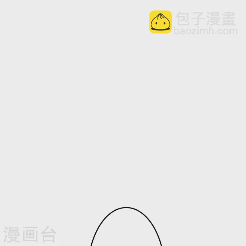 第334话 发扬光大-第334话