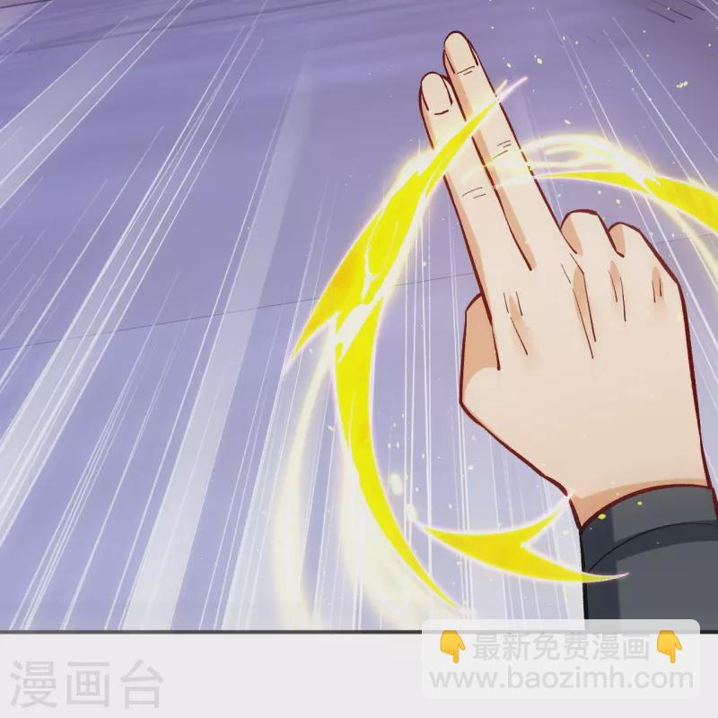 第334话 发扬光大-第334话