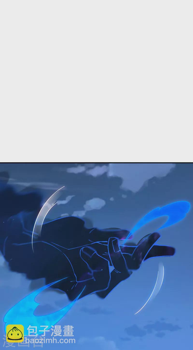 第336话 装X王-第336话