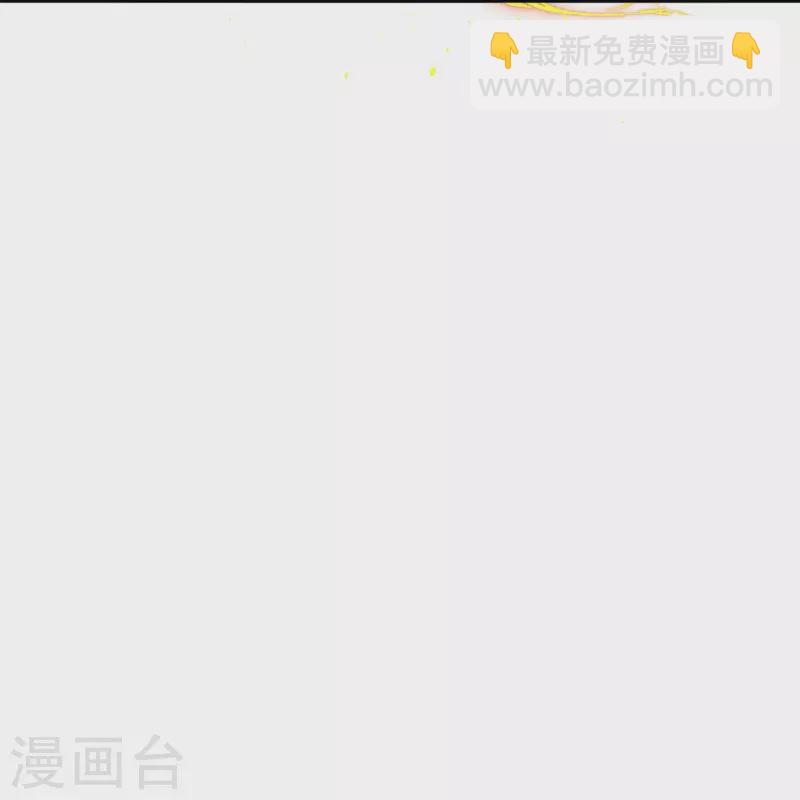 第336话 装X王-第336话