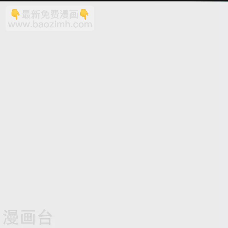第338话 决定-第338话