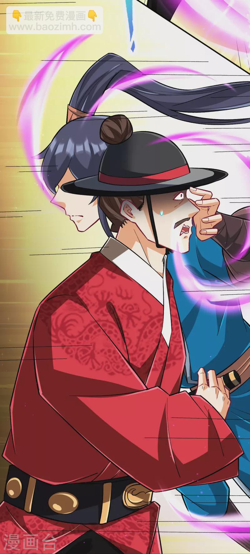 第342话 拍苍蝇-第342话