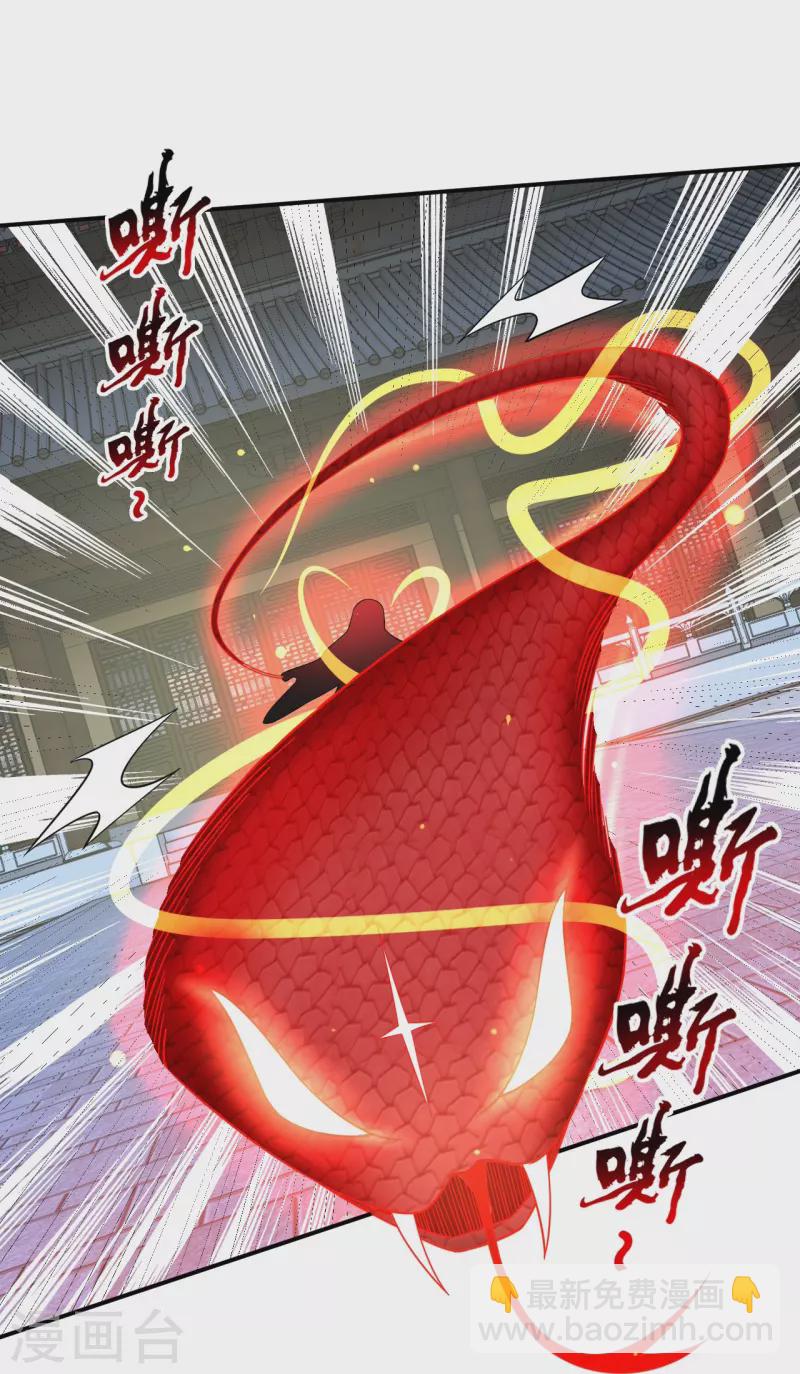 第348话 血洗荣王府-第348话