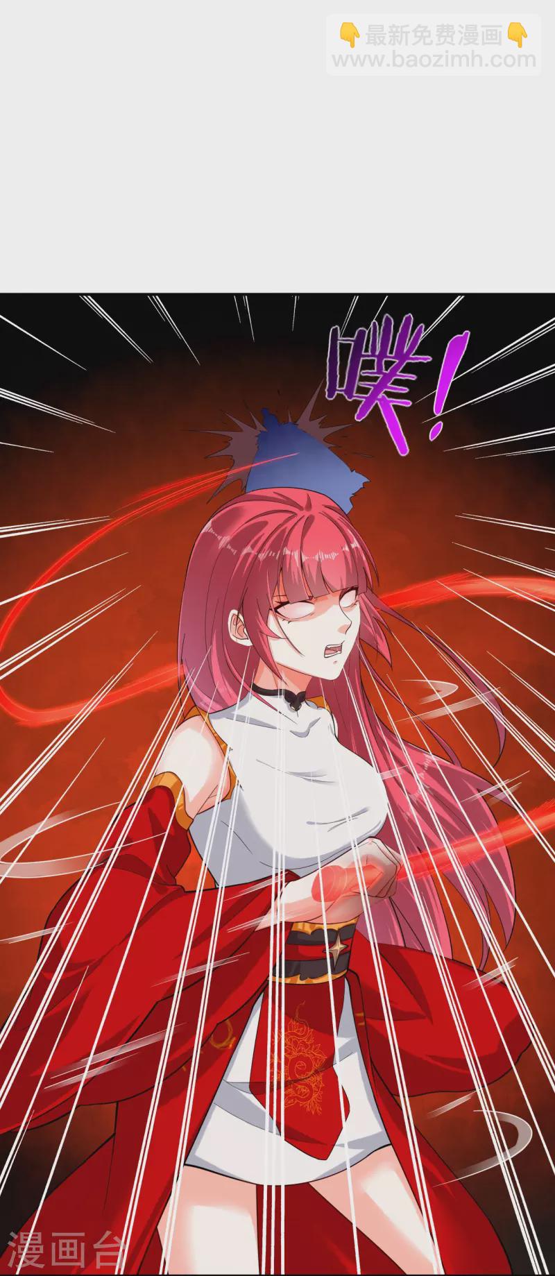 第348话 血洗荣王府-第348话