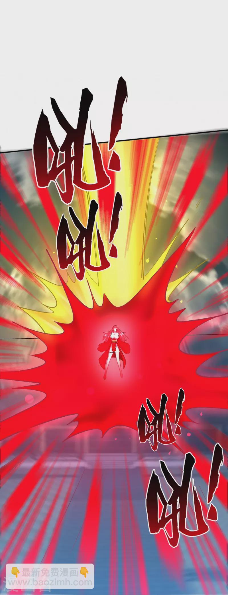 第348话 血洗荣王府-第348话