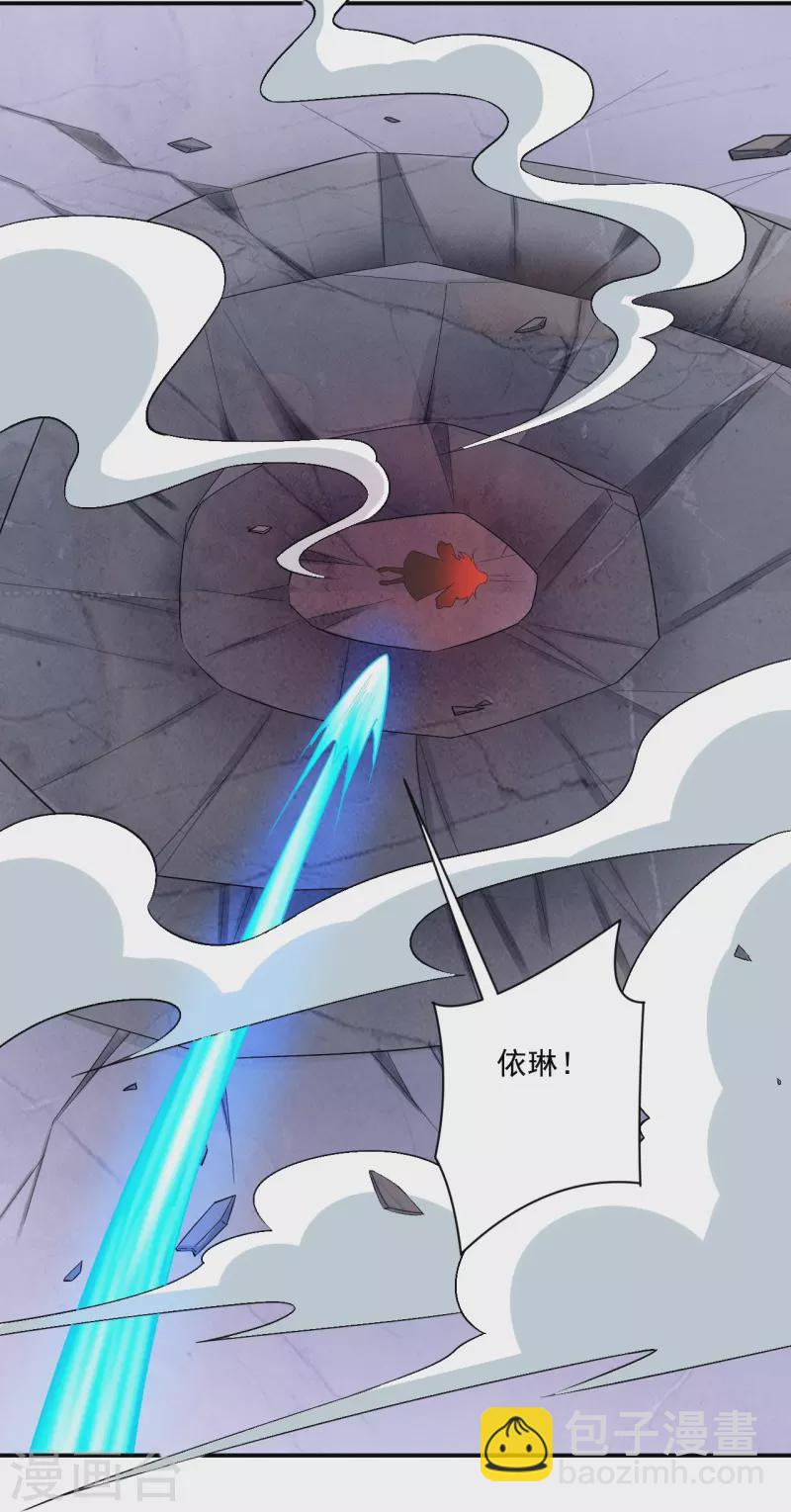 第348话 血洗荣王府-第348话