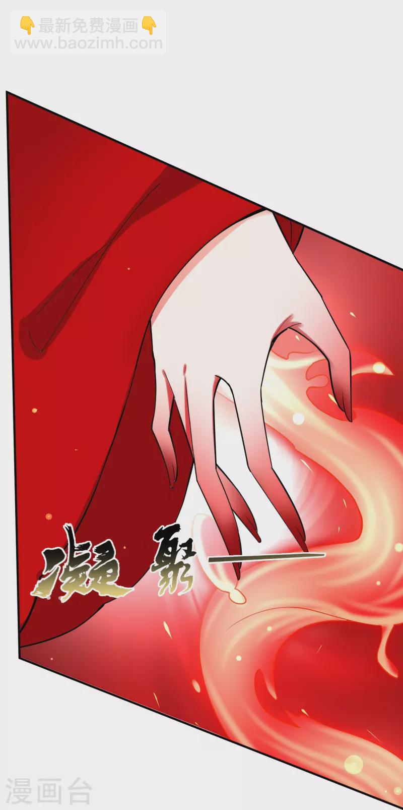 第348话 血洗荣王府-第348话
