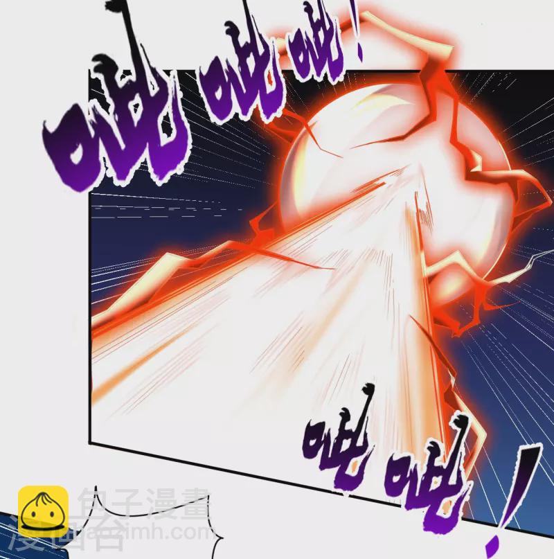 第350话 殊死-第350话