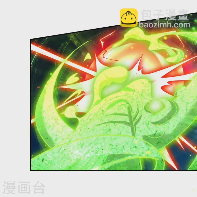 第350话 殊死-第350话