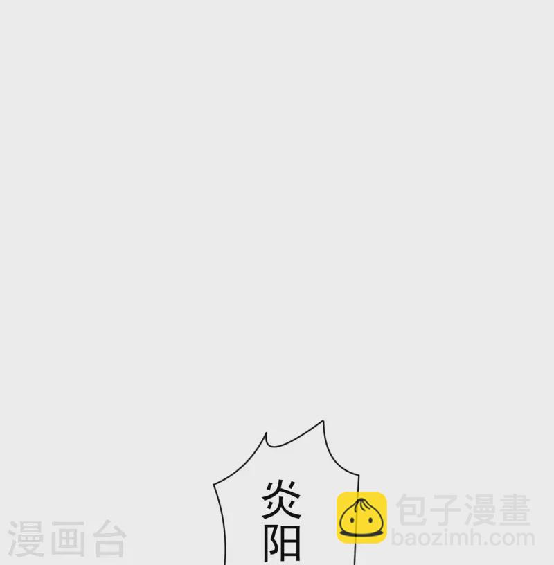 第350话 殊死-第350话