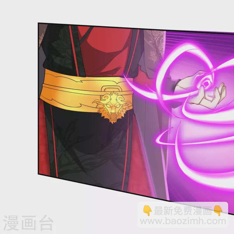 第352话 帝国皇帝-第352话