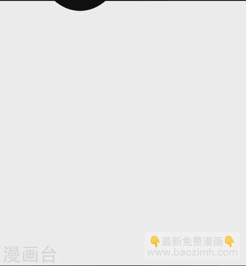 第354话 殊死一战-第354话