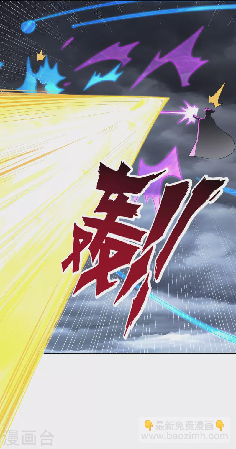 第354话 殊死一战-第354话