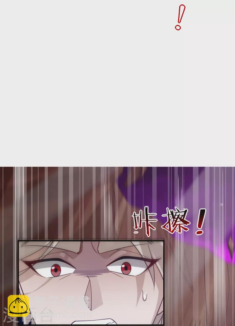 第356话 交手-第356话