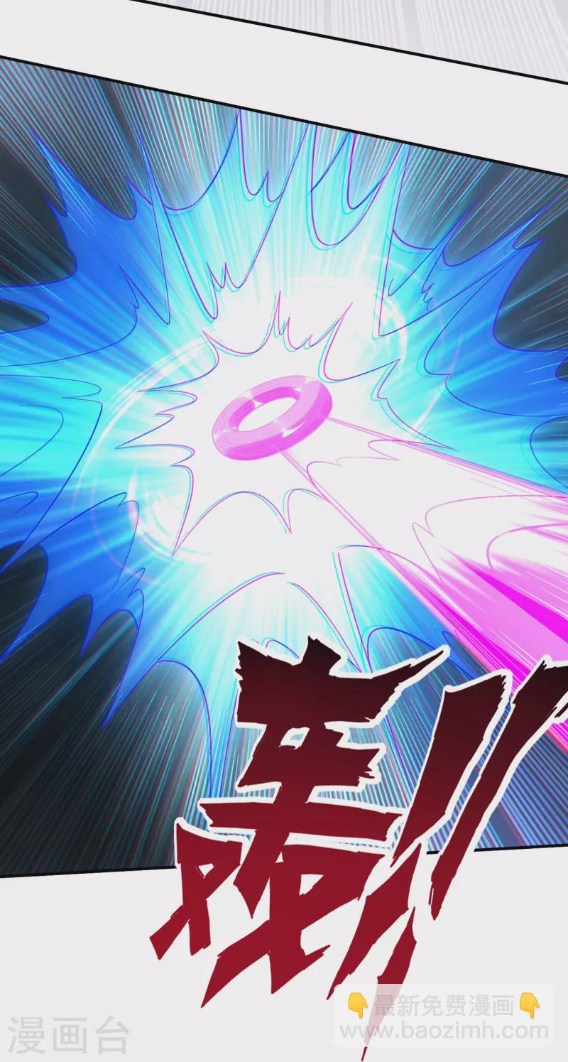 第356话 交手-第356话