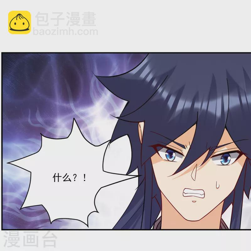 第358话 心意相通-第358话