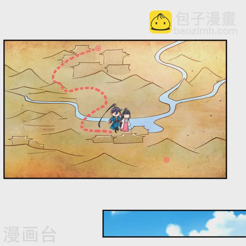 第360话 追兵来袭-第360话