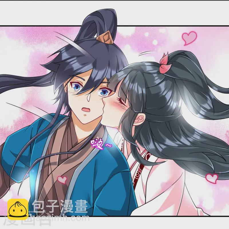 第360话 追兵来袭-第360话