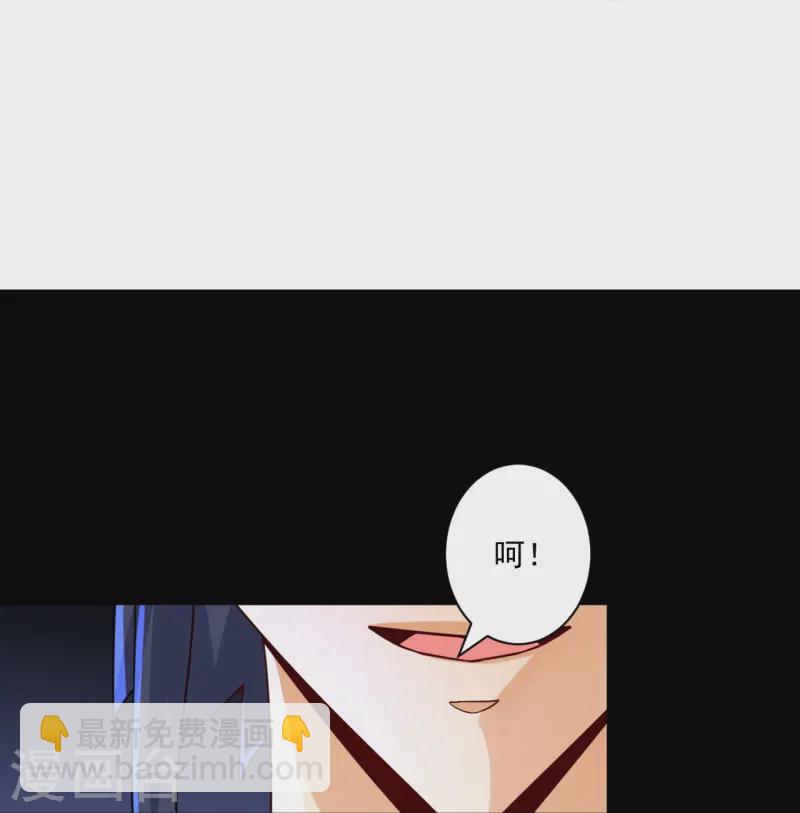 第364话 激将大法之嘴遁-第364话