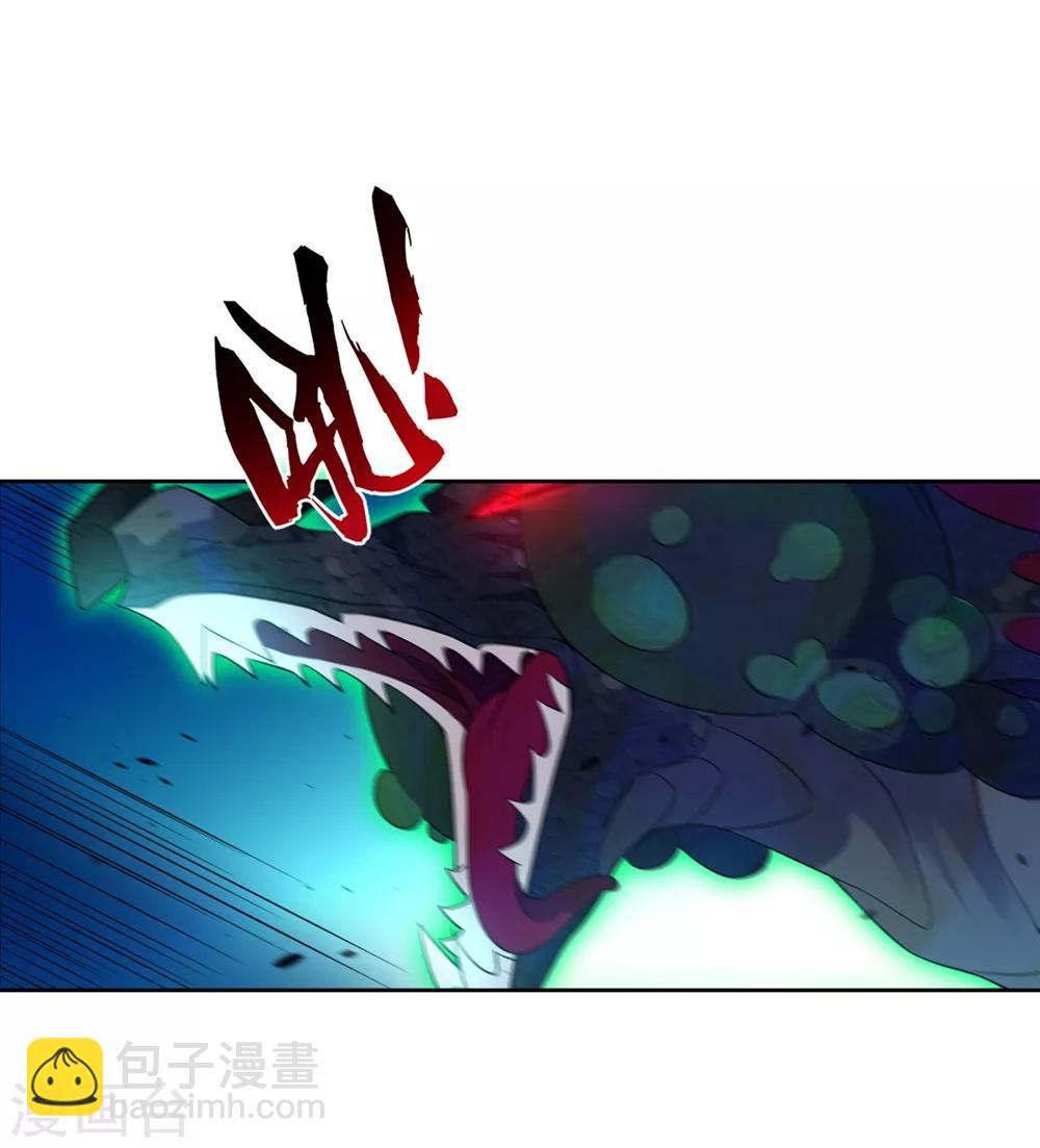 第36话 单刀走蛇身-第36话
