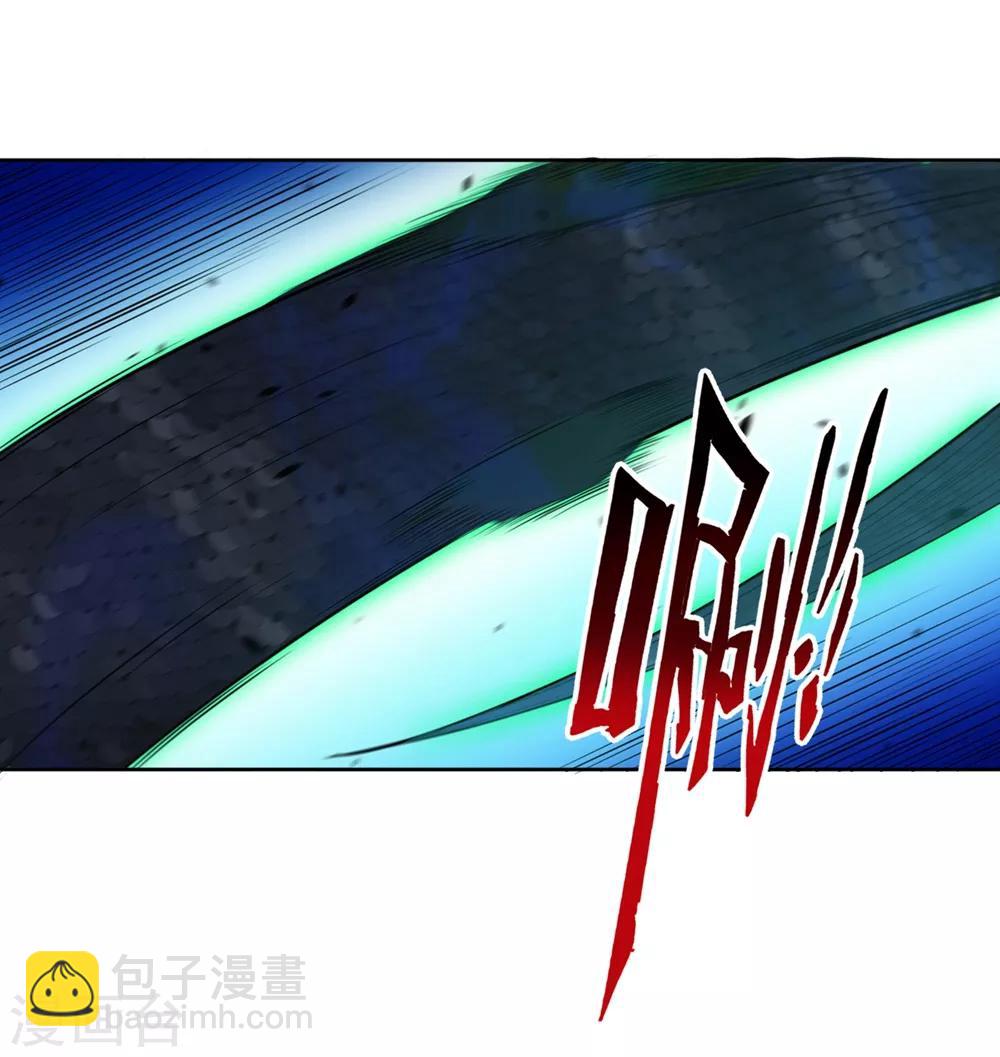 第36话 单刀走蛇身-第36话