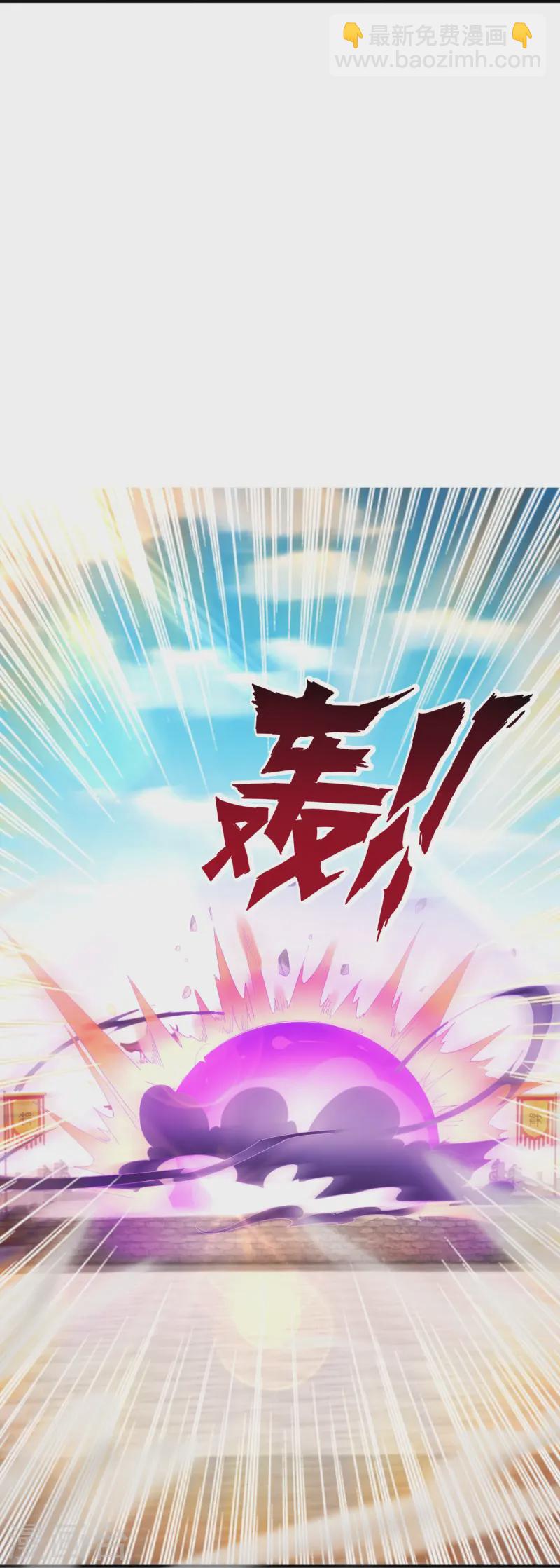 第370话 天堑之别-第370话