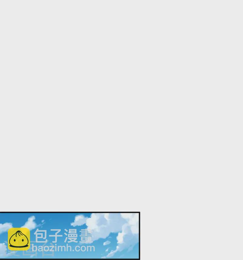 第370话 天堑之别-第370话