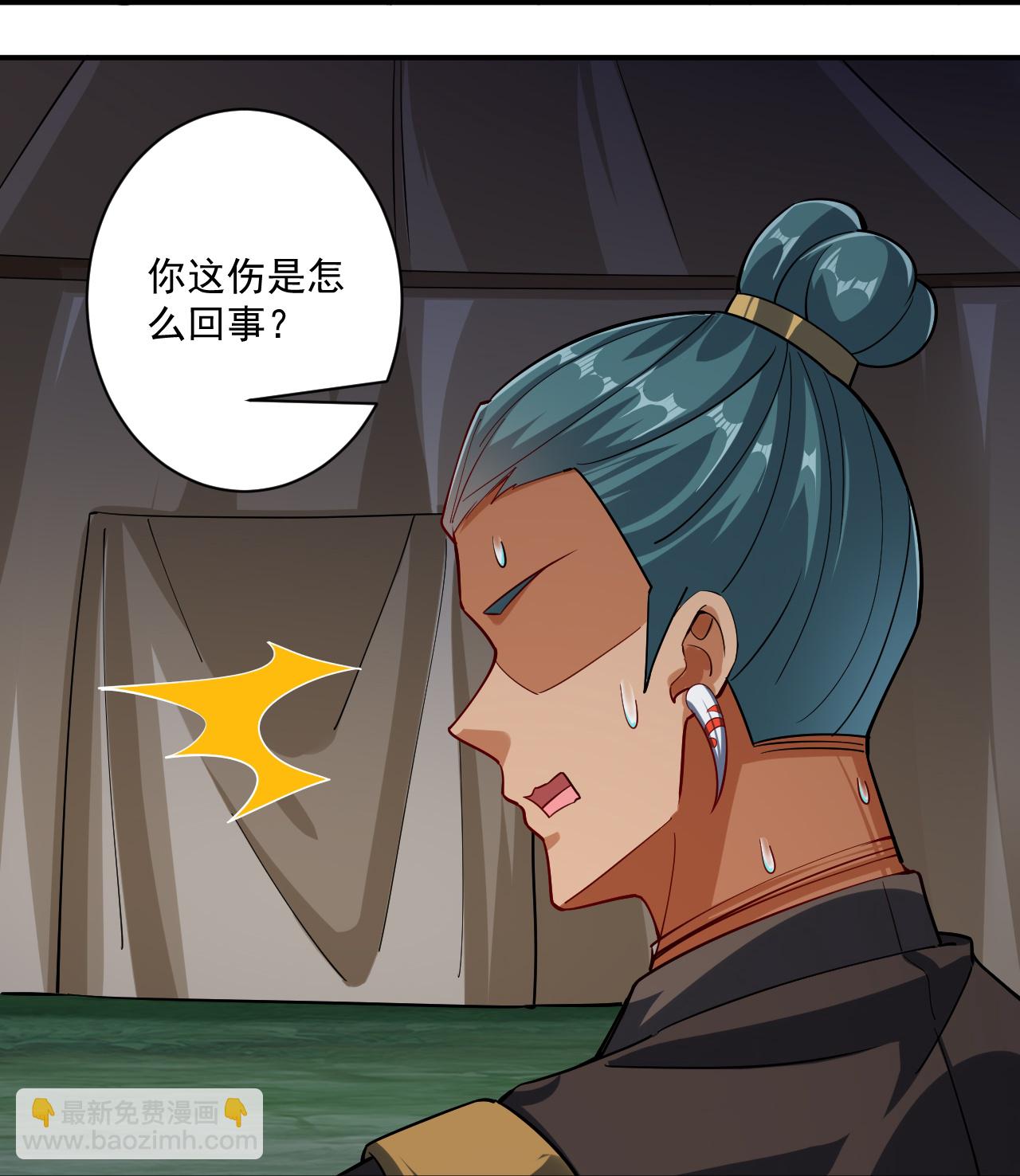 第374话 黑山岭的秘密-第374话
