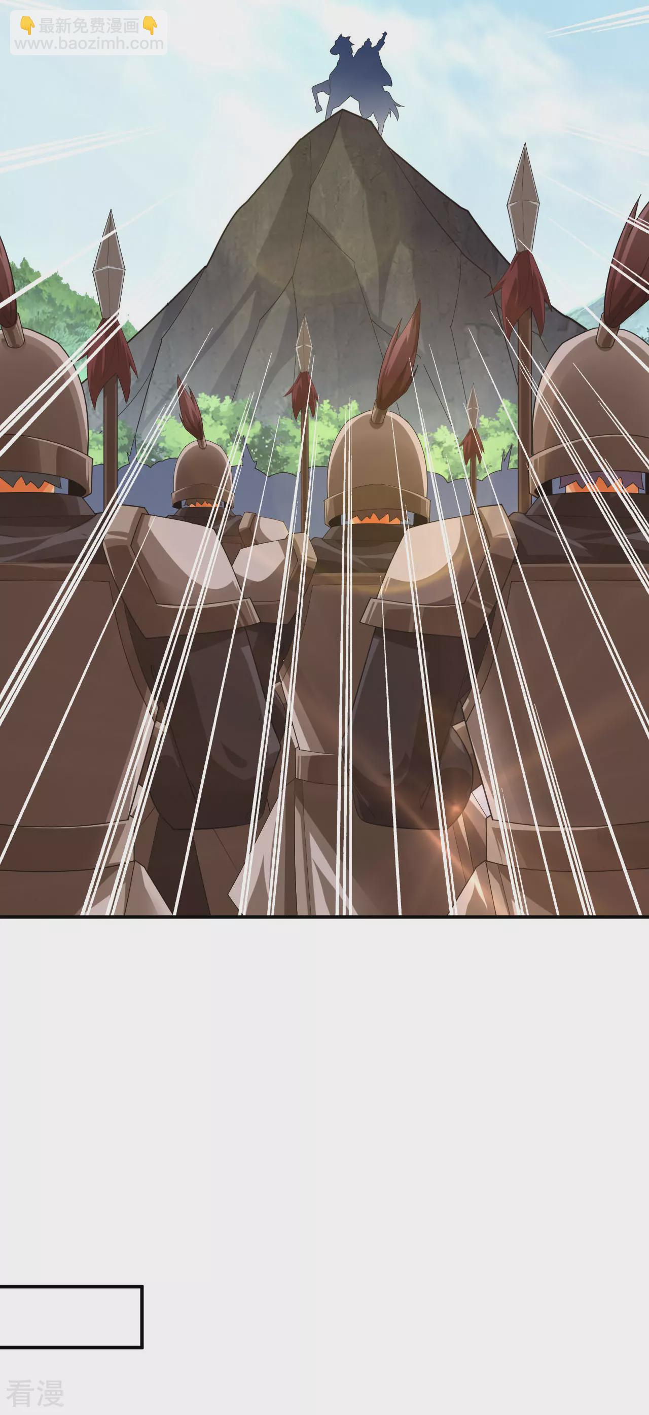 第378话 进山-第378话