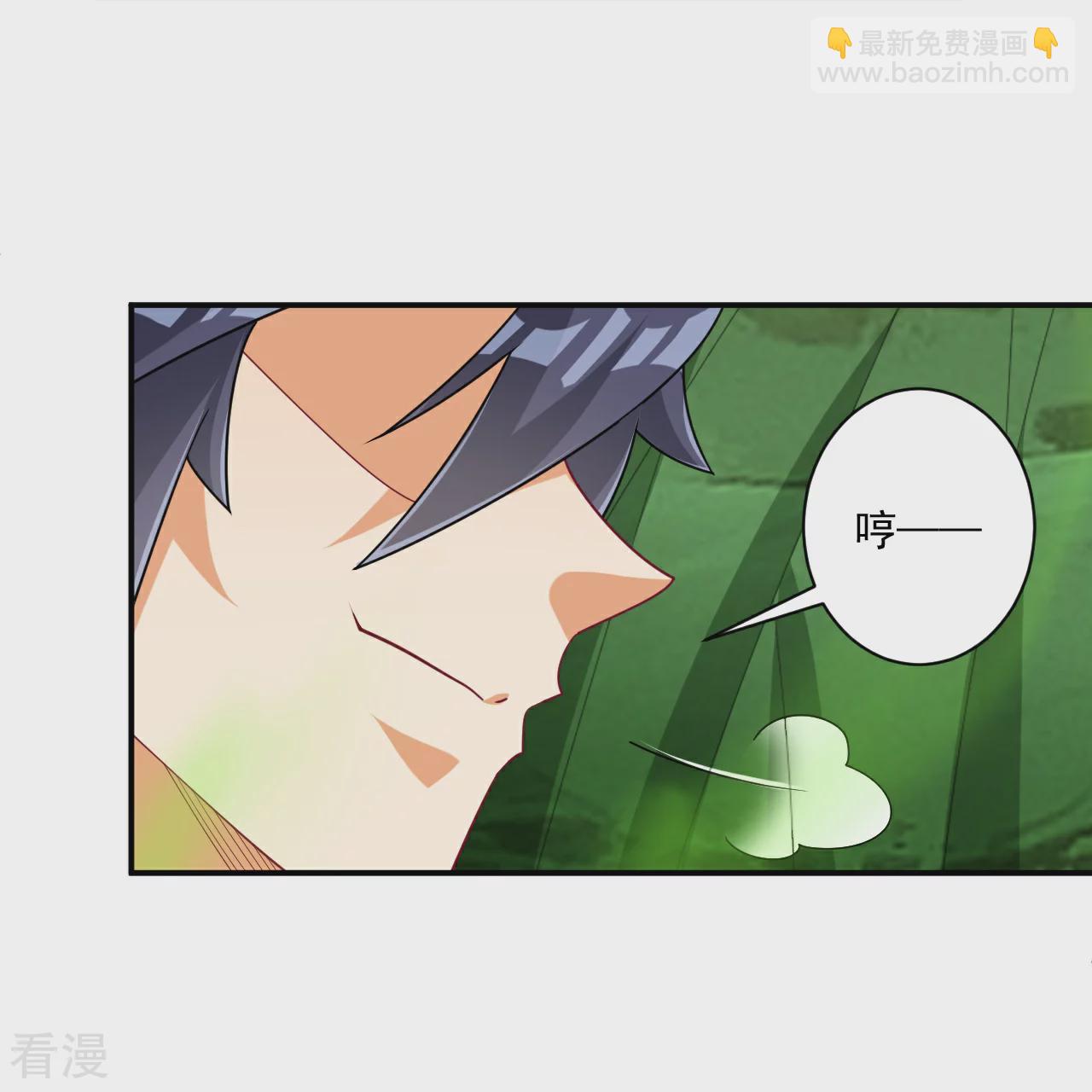 第380话 泥人迷阵-第380话