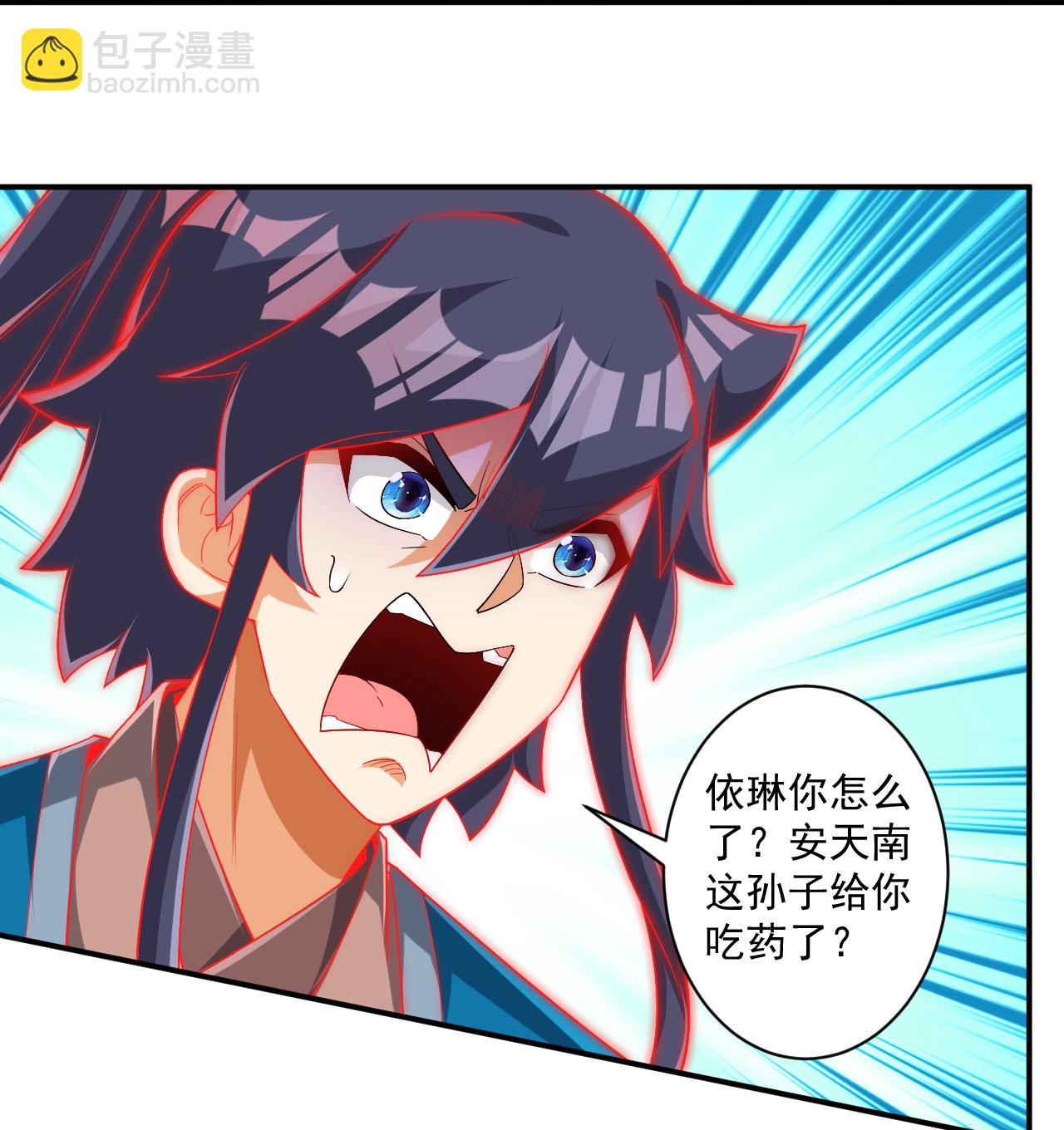 第384话 破除幻境-第384话