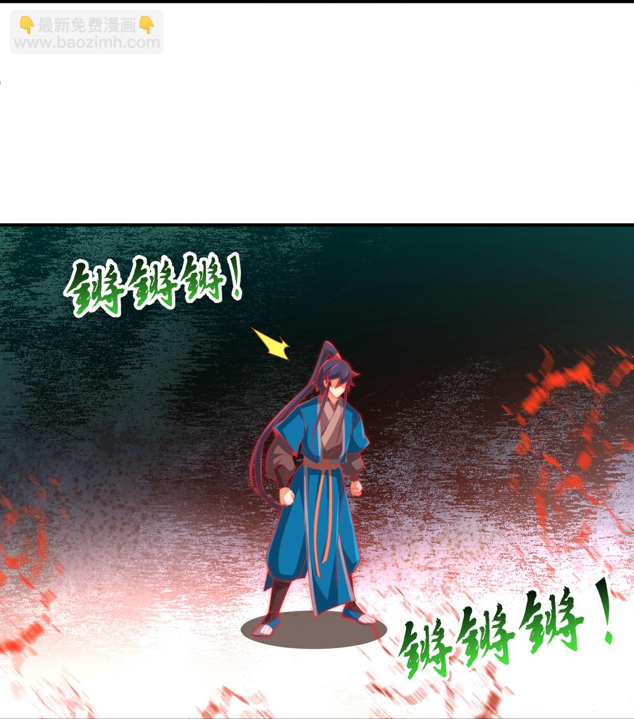第384话 破除幻境-第384话