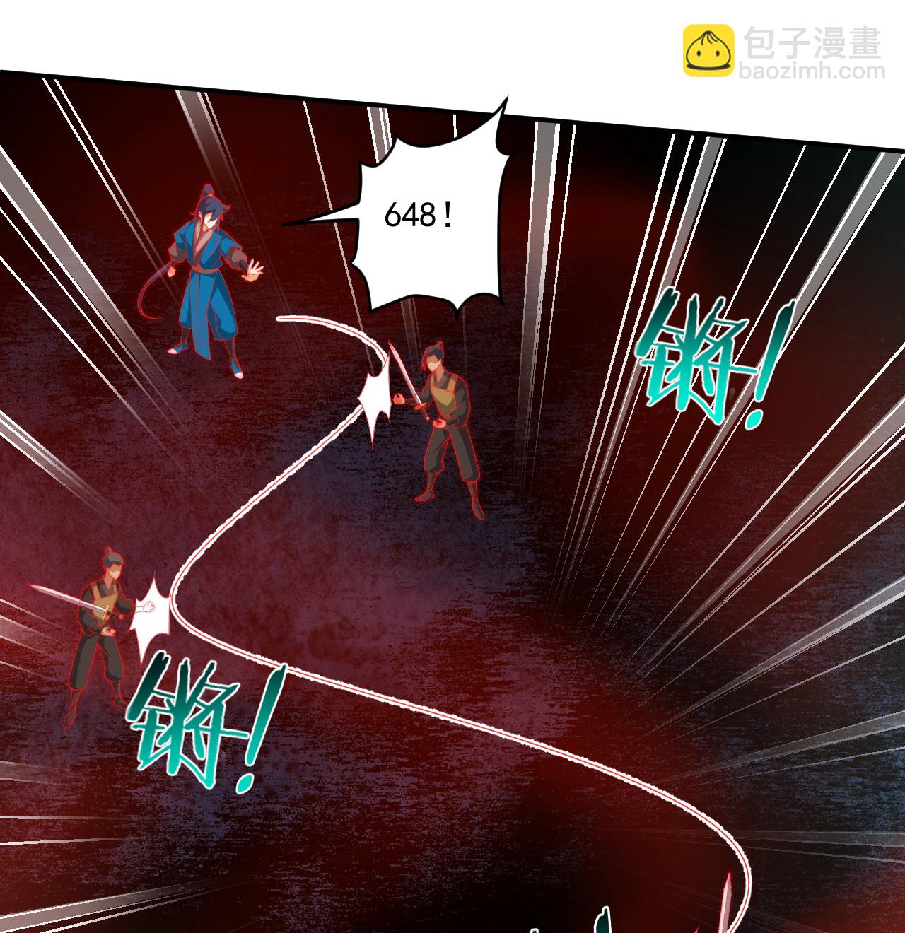 第384话 破除幻境-第384话