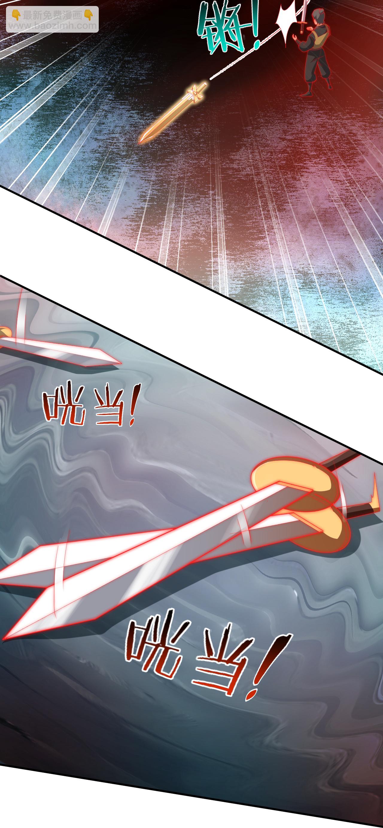 第384话 破除幻境-第384话