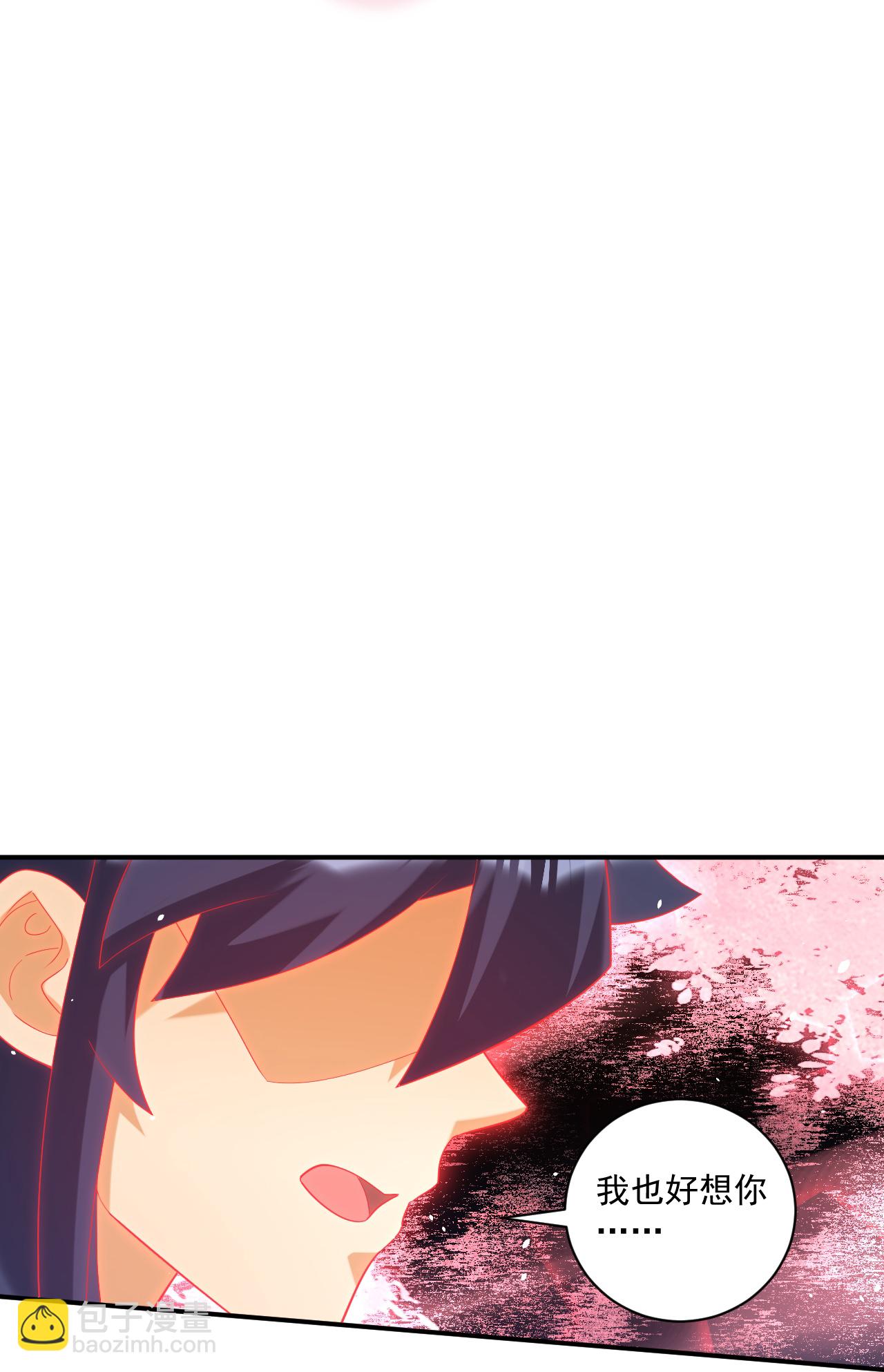 第384话 破除幻境-第384话