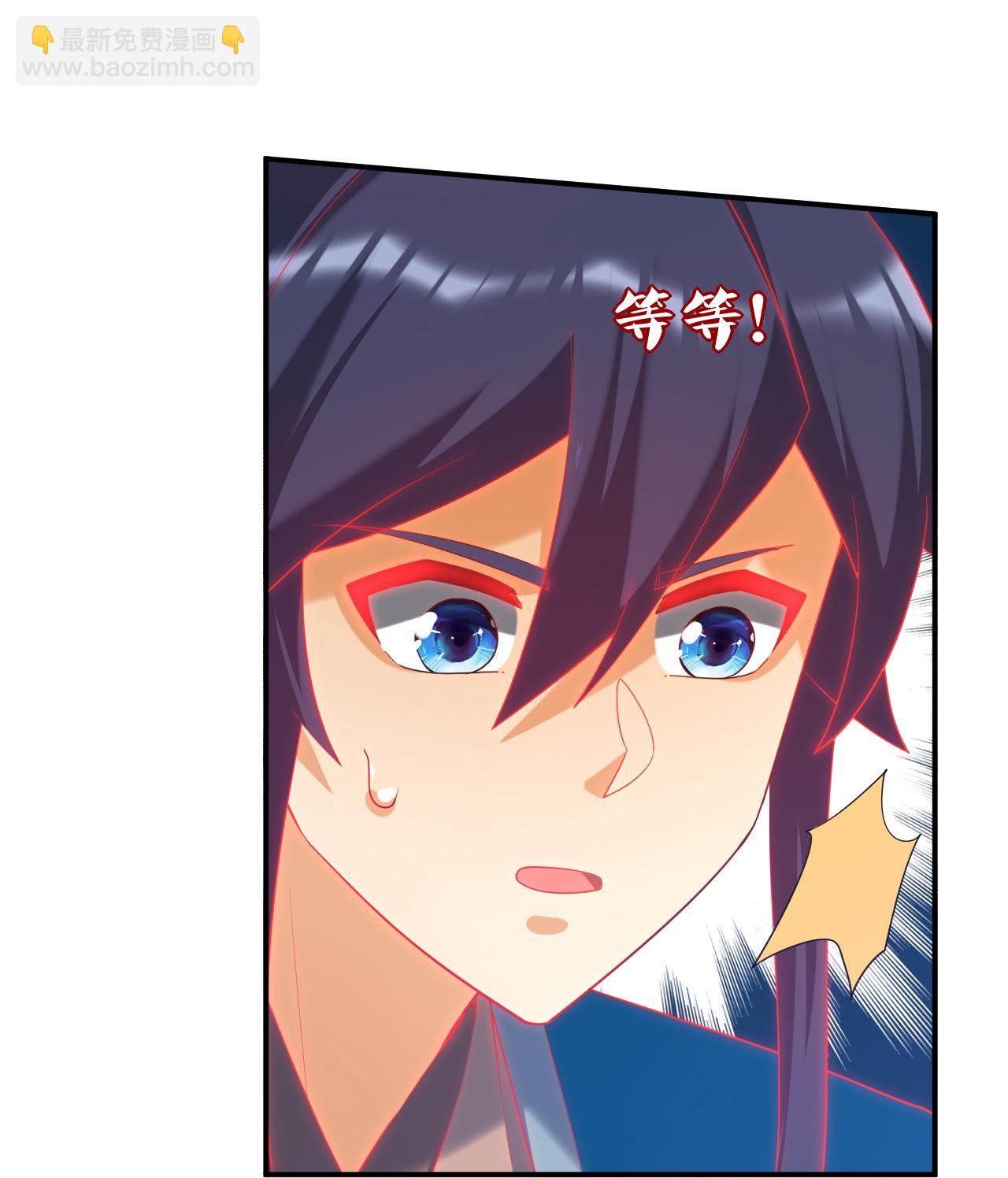 第384话 破除幻境-第384话
