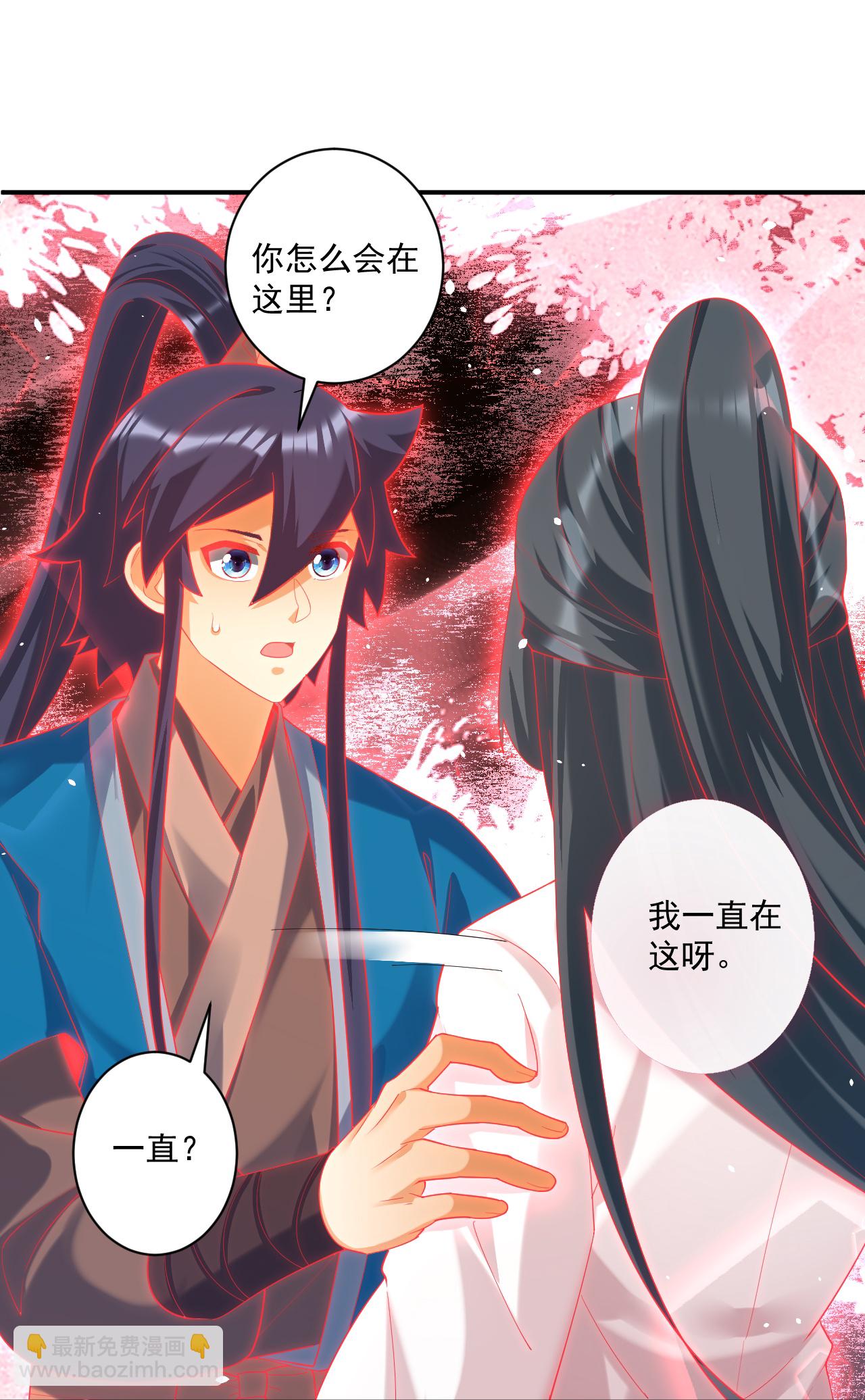 第384话 破除幻境-第384话